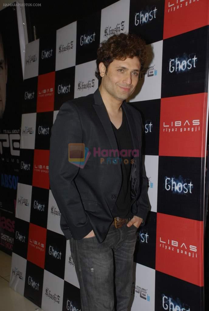 Shiney Ahuja at Ghost promotional event in Hype on 26th Nov 2011
