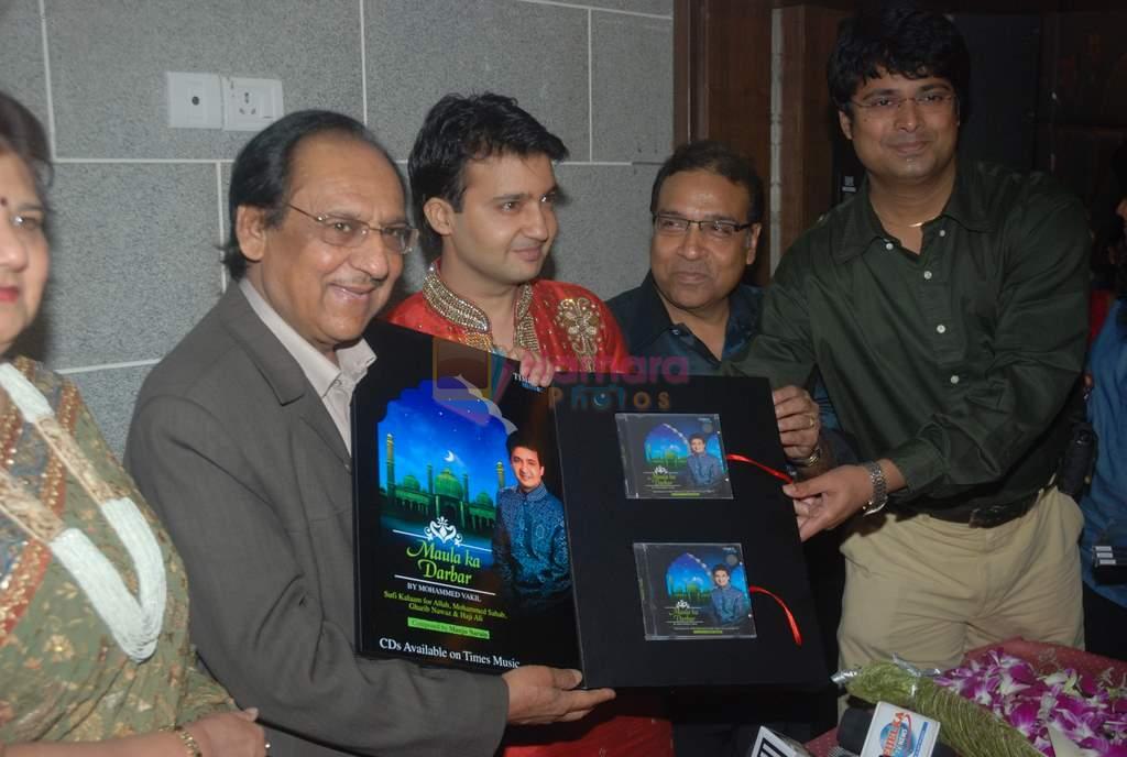 Ghulam Ali launches Maul Ka Darbar album in Andheri, Mumbai on 29th Nov 2011