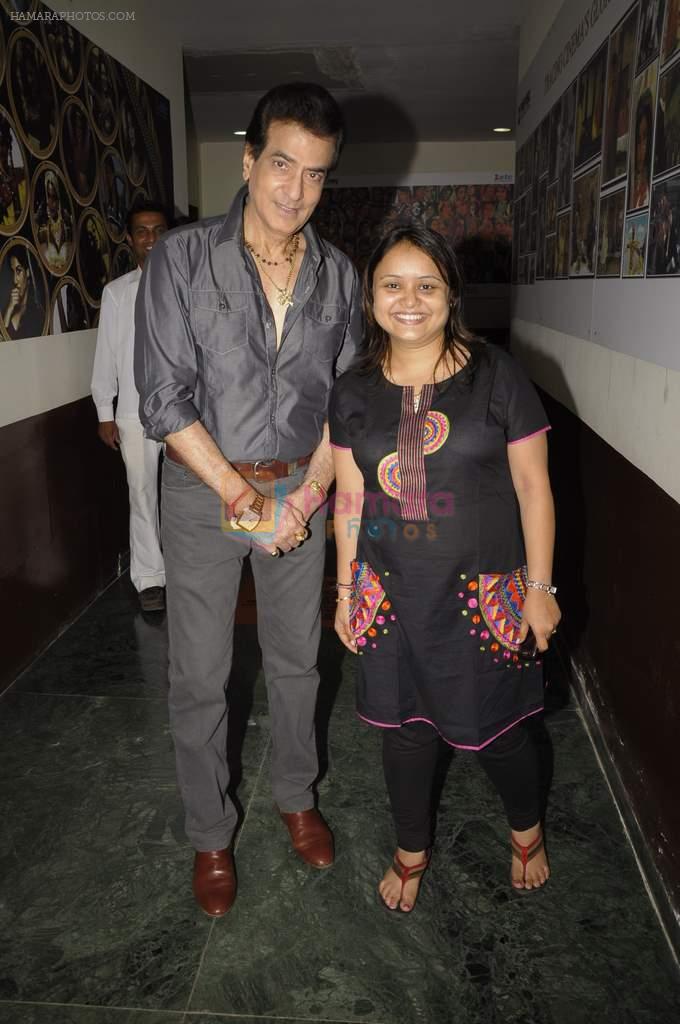 Jeetendra at The Dirty Picture Screening in Fun Republic on 30th Nov 2011
