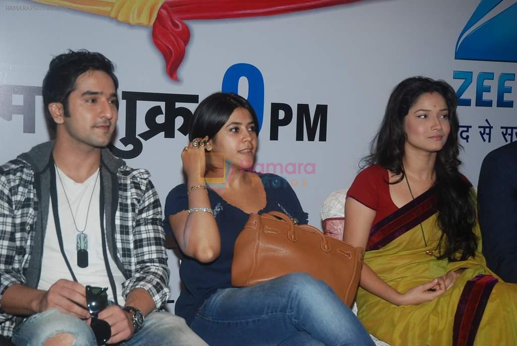 Ankita Lokhande, Ekta Kapoor at Pavitra Rista serial new cast introduction in Novotel on 6th Dec 2011
