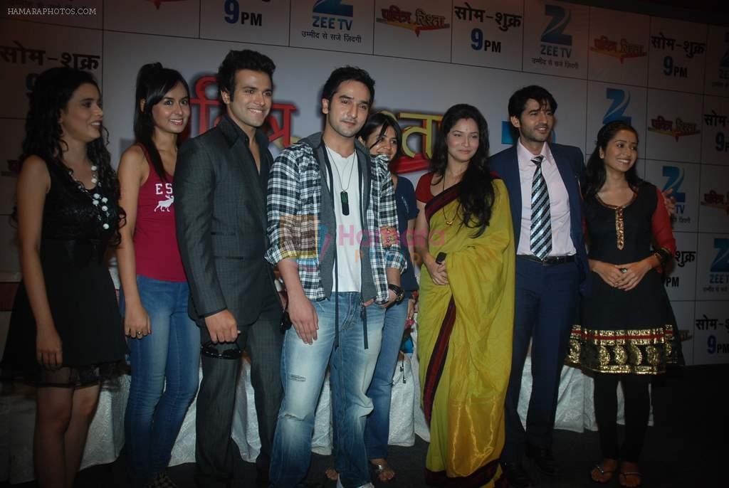 Ankita Lokhande, Hiten Tejwani, Ekta Kapoor at Pavitra Rista serial new cast introduction in Novotel on 6th Dec 2011
