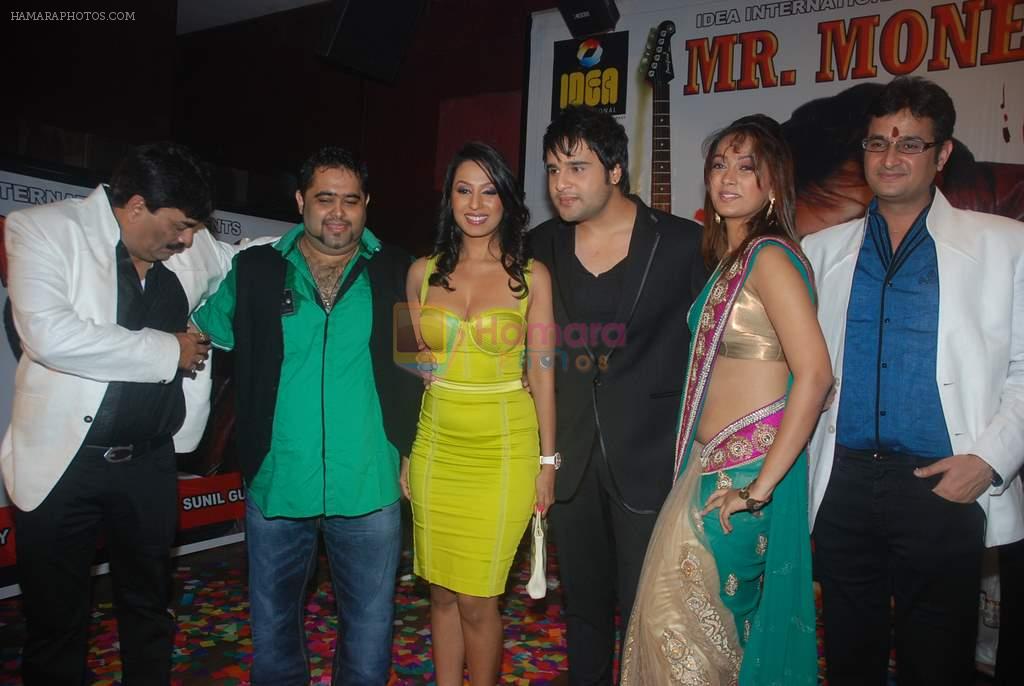 Kashmira Shah, Krushna Abhishek at Mr Money film launch in J W Marriott on 7th Dec 2011
