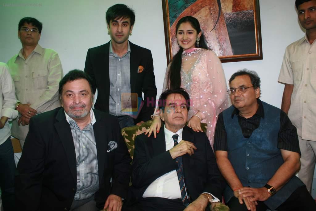 Rishi Kapoor, Ranbir Kapoor, Dilip Kumar at Dilip Kumar's Birthday Bash on 11th Dec 2011
