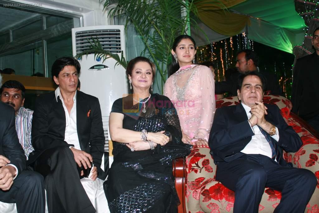 Shahrukh Khan, Dilip Kumar, Saira Banu at Dilip Kumar's Birthday Bash on 11th Dec 2011