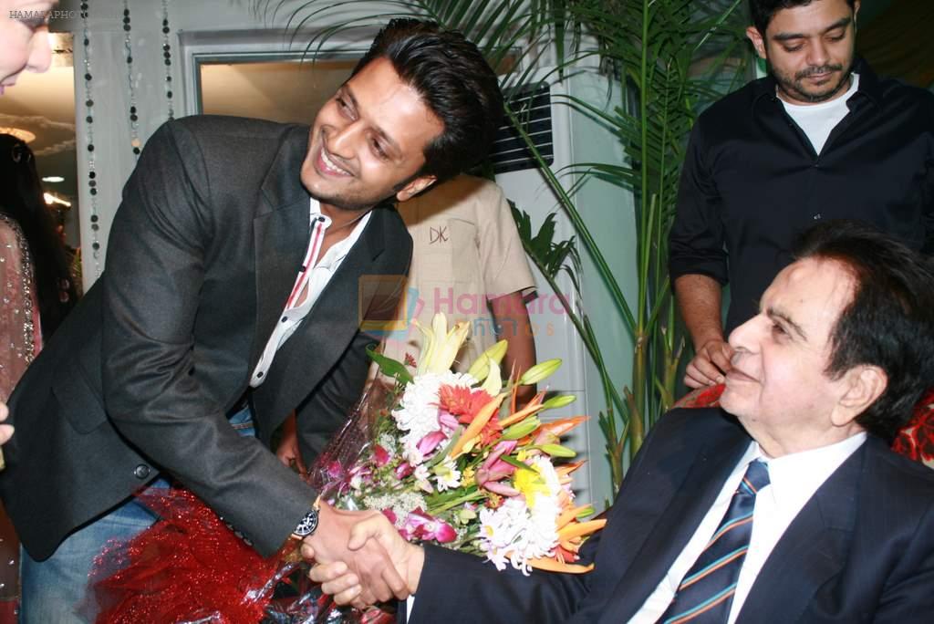 Ritesh Deshmukh, Dilip Kumar at Dilip Kumar's Birthday Bash on 11th Dec 2011