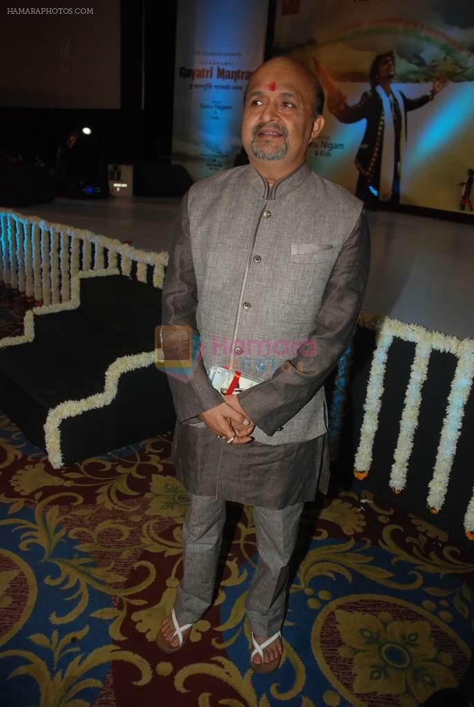 Sameer at Sonu Nigam's Gayatri mantra album launch in Intercontinental, Mumbai on 14th Dec 2011