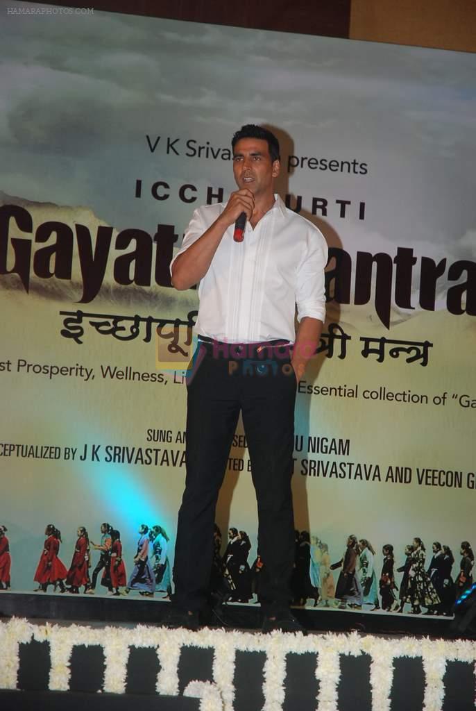 Akshay Kumar at Sonu Nigam's Gayatri mantra album launch in Intercontinental, Mumbai on 14th Dec 2011