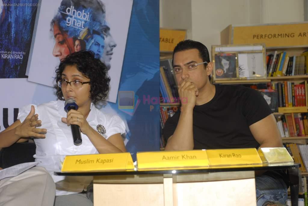 Aamir Khan, Kiran Rao at Dhobi Ghat DVD launch in Crossword, Kemps Corner on 23rd Dec 2011