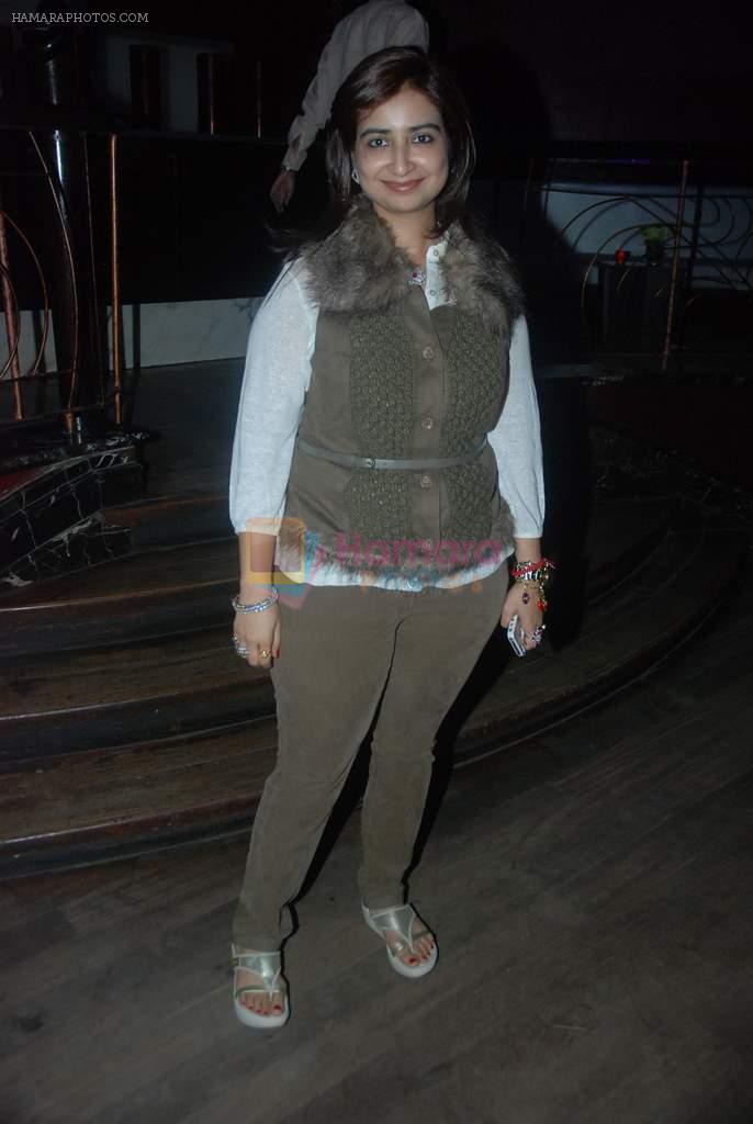 at Saath Nibhana Sathiya Star Plus serial bash in J W Marriott on 24th Dec 2011