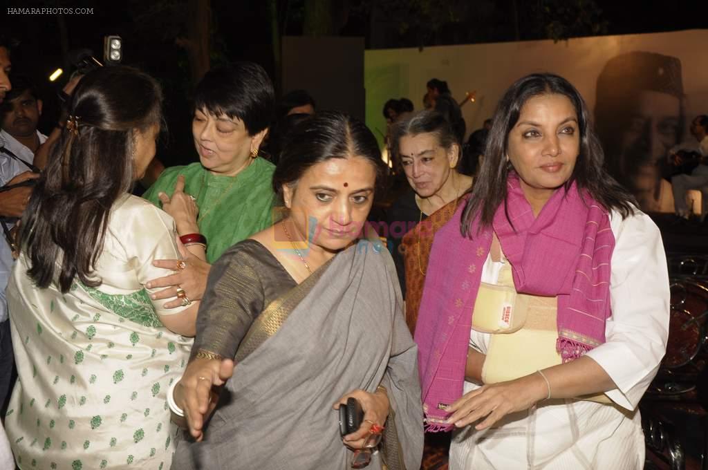 Shabana Azmi at Bhupen Hazarika tribute in Andheri, Mumbai on 27th Dec 2011
