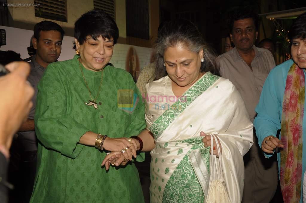 Jaya Bachchan at Bhupen Hazarika tribute in Andheri, Mumbai on 27th Dec 2011