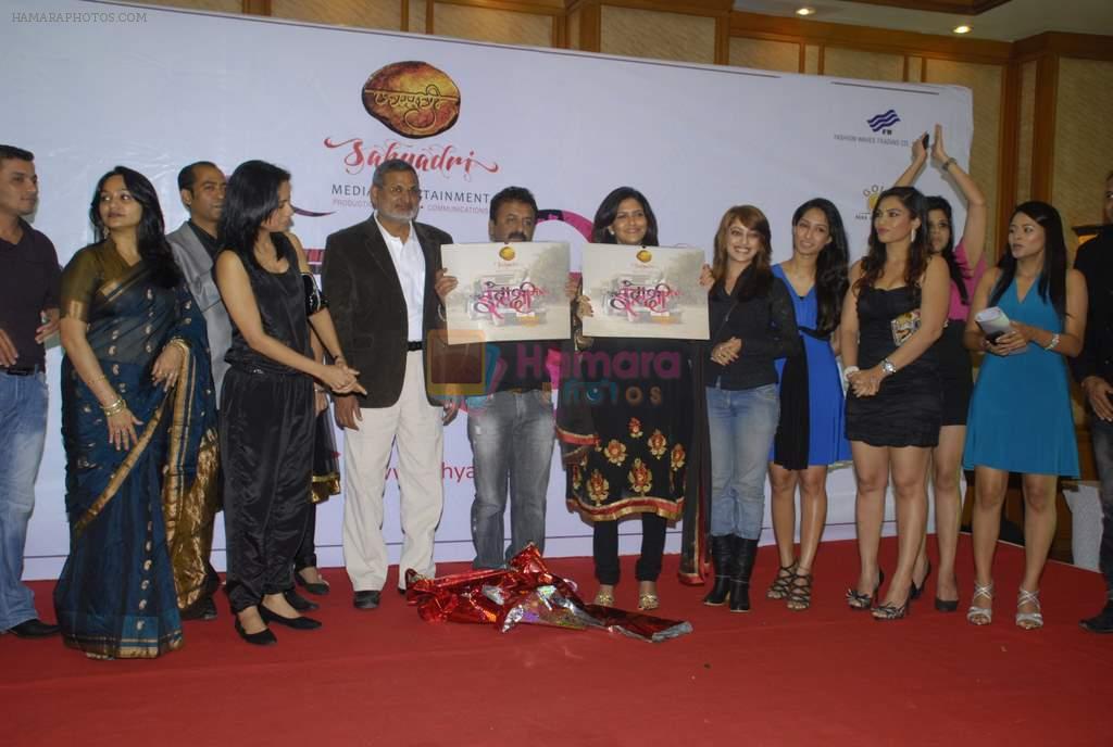 Kanchan Adhikari, Priya Marathe at Calendar launch by Shayadri Entertainment in Orchid Hotel on 4th Jan 2012