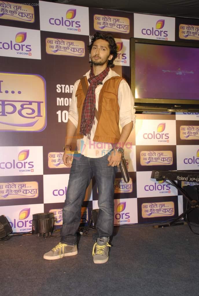 Kunal at the launch of Colors new show Na Bole Tum Na Maine Kuch Kaha in Vie Lounge on 4th Jan 2012