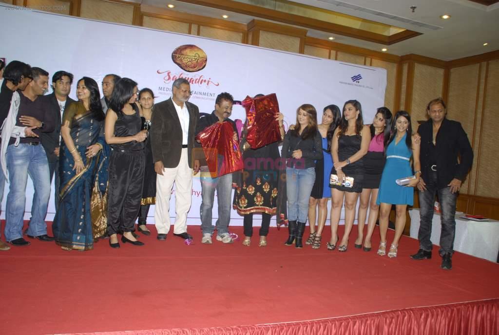 Priya Marathe at Calendar launch by Shayadri Entertainment in Orchid Hotel on 4th Jan 2012