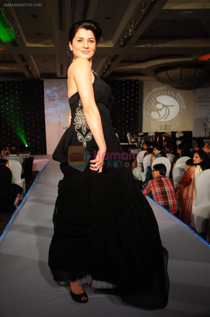 Kainaat Arora at Amy Billimoria's Fashion Show for Twenty four leading gynaecologists in J W Marriott on 9th Jan 2012
