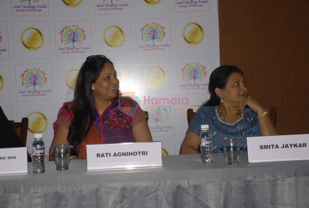 Rati Agnihotri and Smita Jaykar at Soul Healing Clinics and Love, Peace, Harmony Centres in Mumbai on 10th Jan 2012