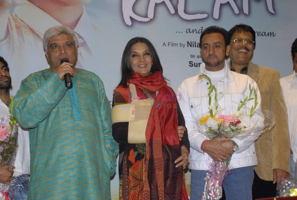 Javed Akhtar, Shabana Azmi, Gulshan Grover at the I Am Kalam DVD launch in Sea Princess on 11th Jan 2012