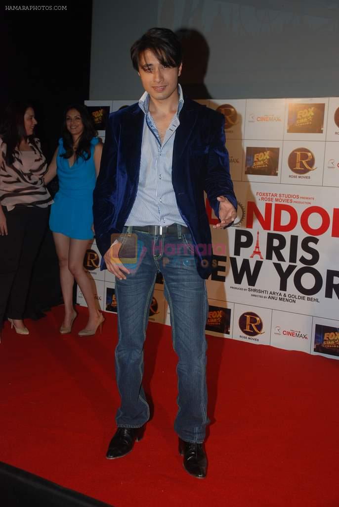 Ali Zafar at London Paris New York film fist look in Cinemax on 14th Jan 2012