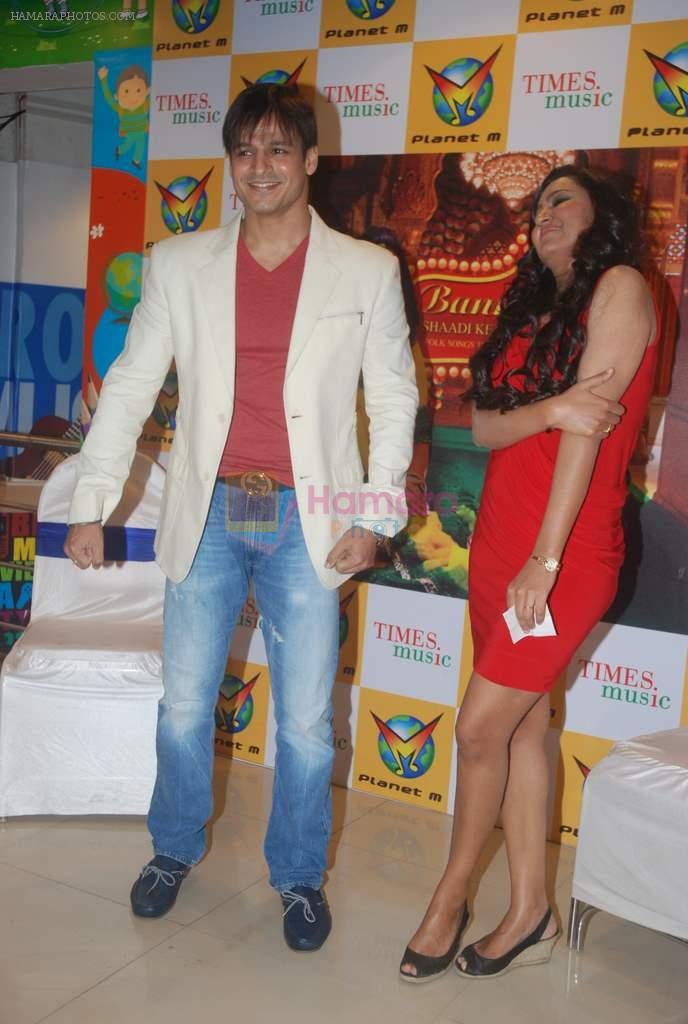 Vivek Oberoi at the launch of Rajnigandha's album in Planet M on 18th Jan 2012