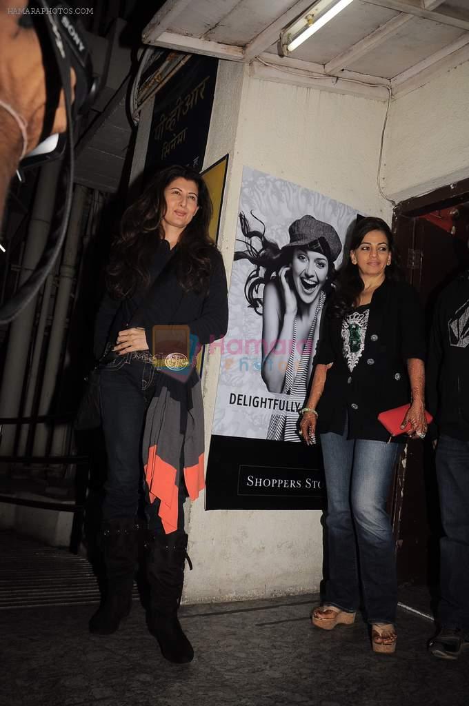 Sangeeta Bijlani at Agneepath special screening in PVR, Mumbai on 23rd Jan 2012