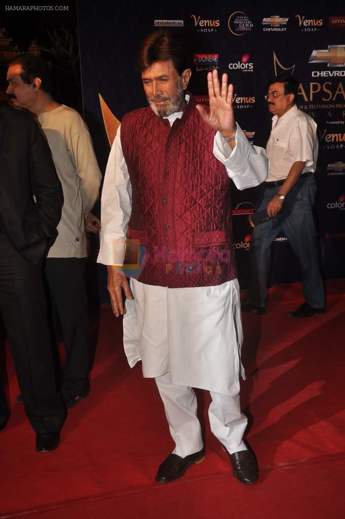 Rajesh Khanna at the 7th Chevrolet Apsara Awards 2012 Red Carpet in Yashraj Studio, Mumbai on 25th Jan 2012