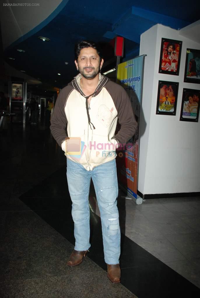 Arshad warsi at the Launch of Fame Super Star Friday's in Fame Big Cinemas, Andheri, Mumbai on 27th Jan 2012