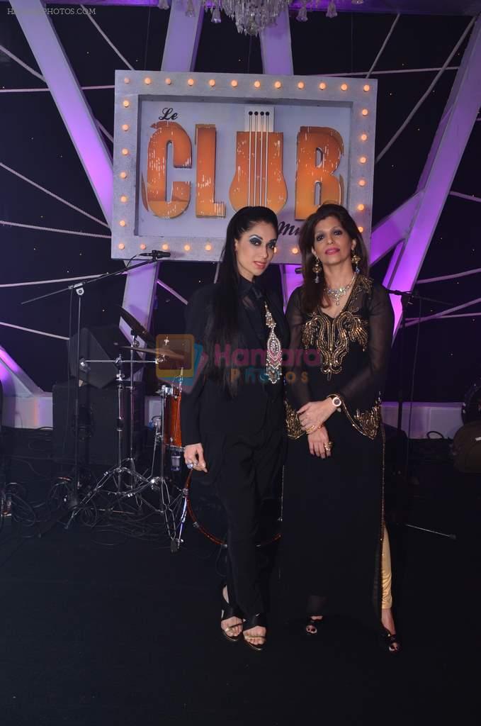 Bina Aziz and Lucky Morani at Le Club Musique launch in Trident, Mumbai on 1st Feb 2012