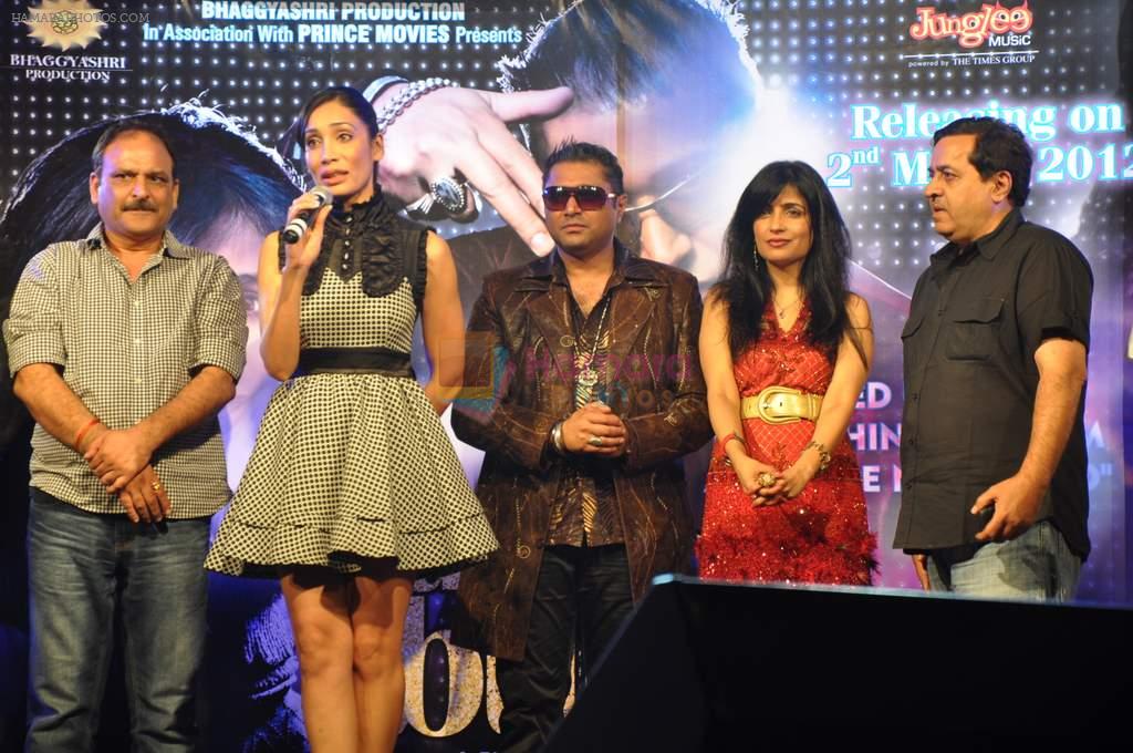Sofia Hayat, Shibani Kashyap, Taz at Dhristi college fest in Juhu, Mumbai on 1st Feb 2012