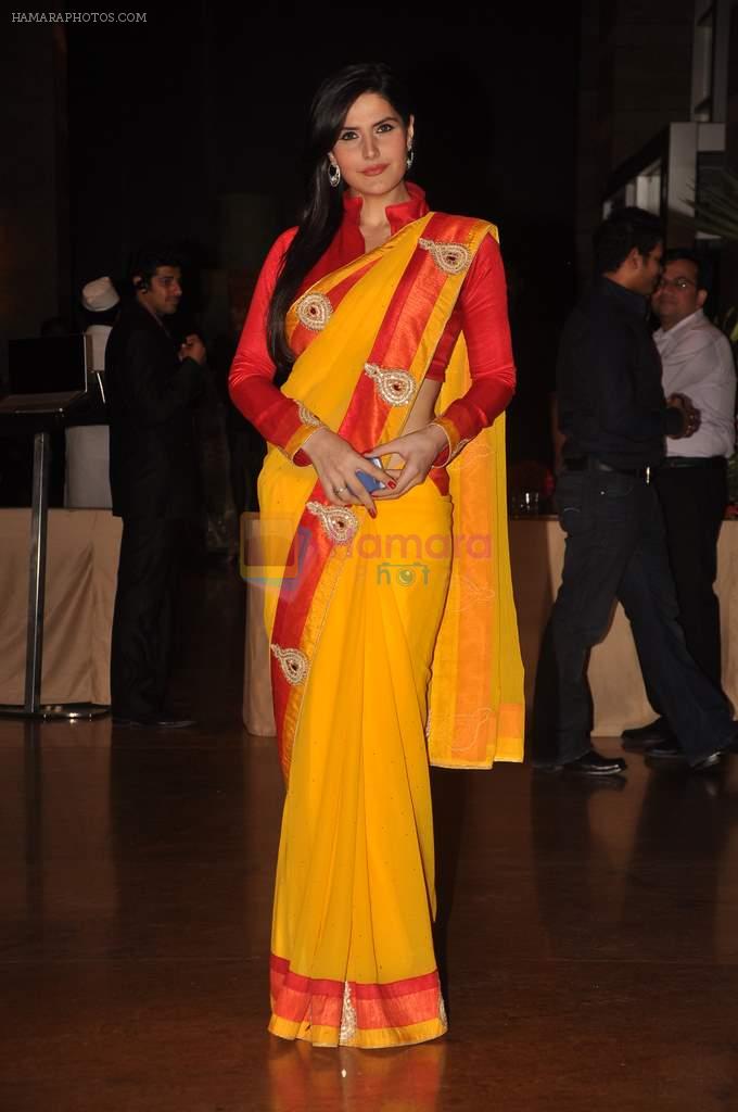 Zarine Khan at Genelia D'souza and Ritesh Deshmukh wedding reception in Hotel Grand Hyatt, Mumbai on 4th Feb 2012