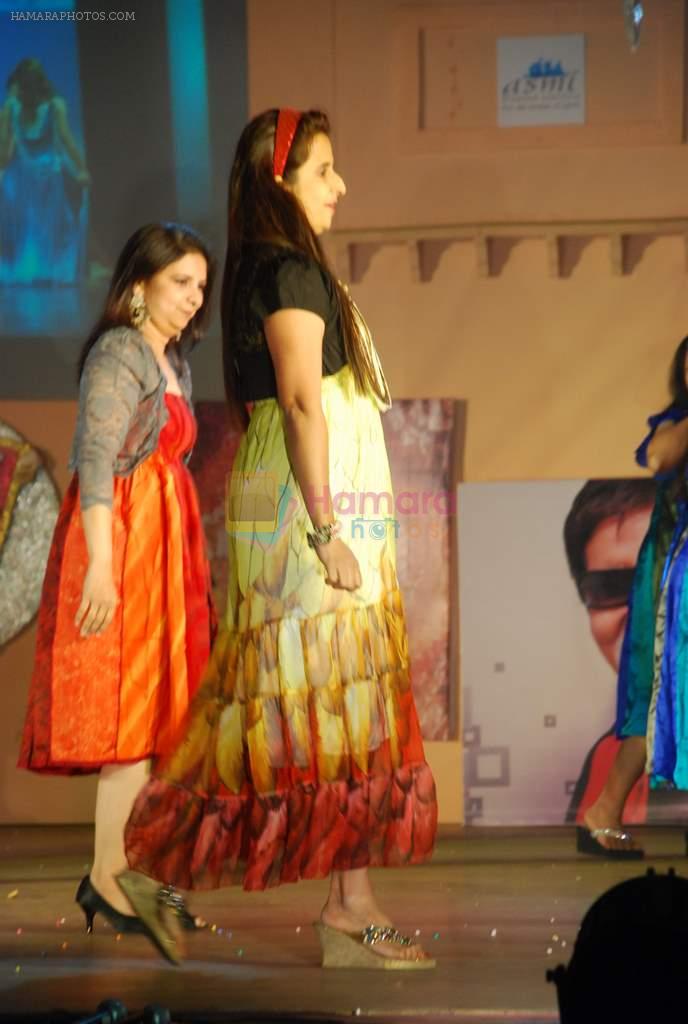 at Peekaboo kids event in Ravindra Natya Mandir on 5th Feb 2012