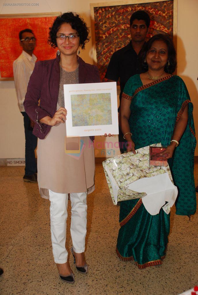 Kiran Rao inaugurates Sangeeta Gupta's Painting Exhibition in Jehangir, Mumbai on 6th Feb 2012