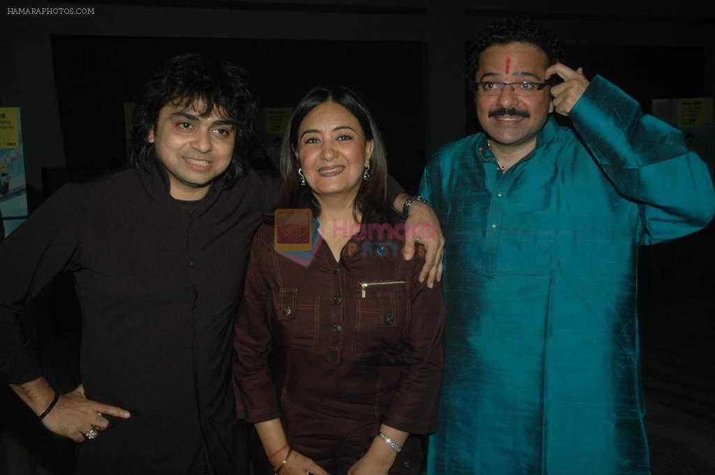 Jaspinder Narula at Jalsa concert in Nehru Centre on 7th Feb 2012