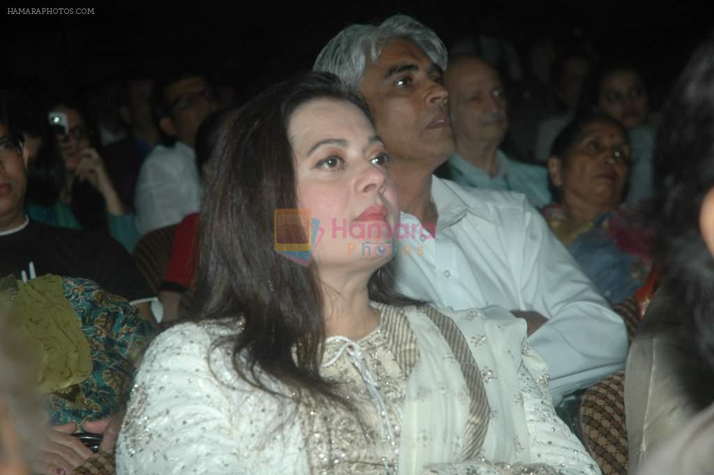 at Jalsa concert in Nehru Centre on 7th Feb 2012