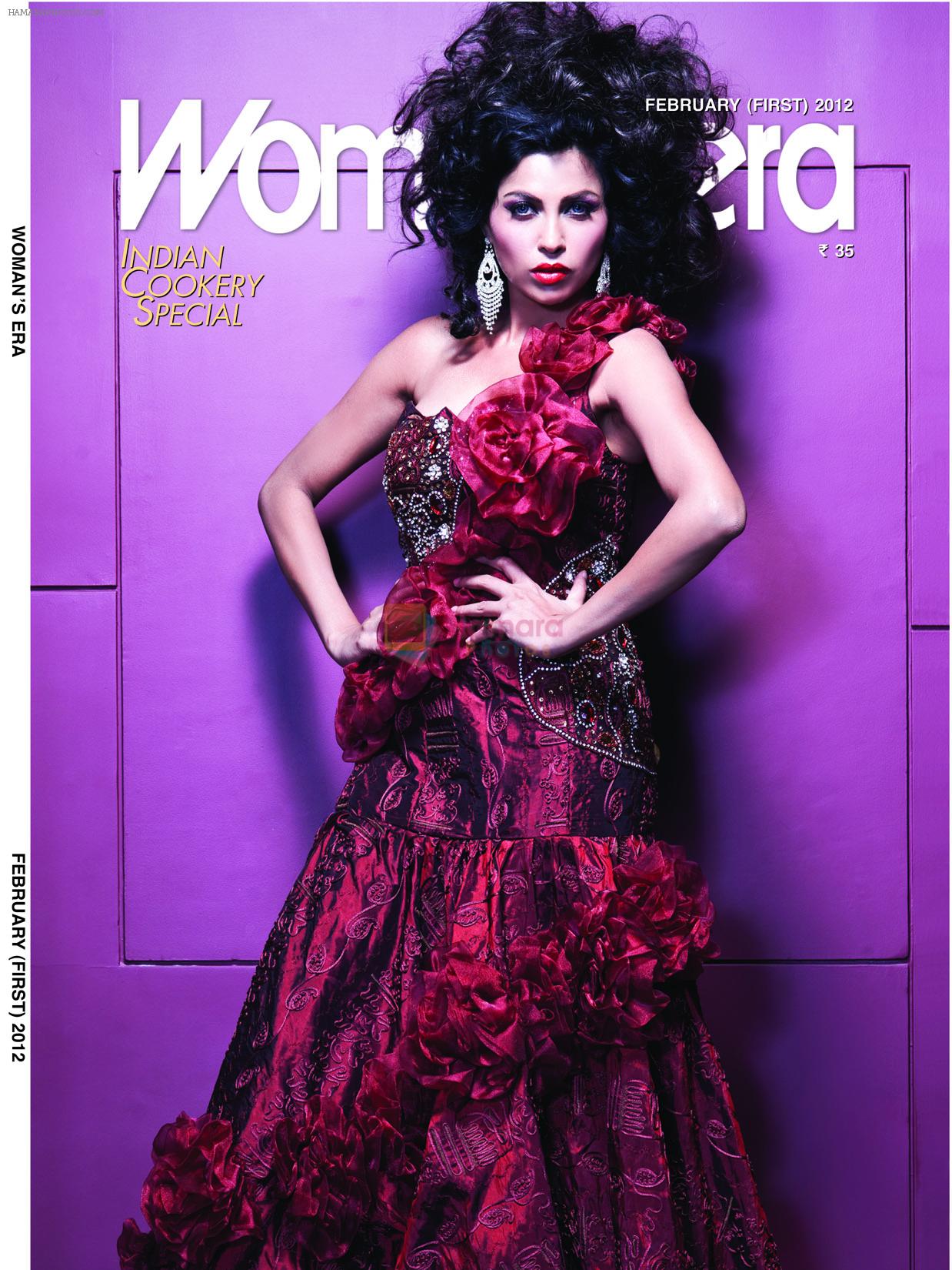 Shifanjali Rao shines on Women's Era magazine cover page & fashion edition february 2012