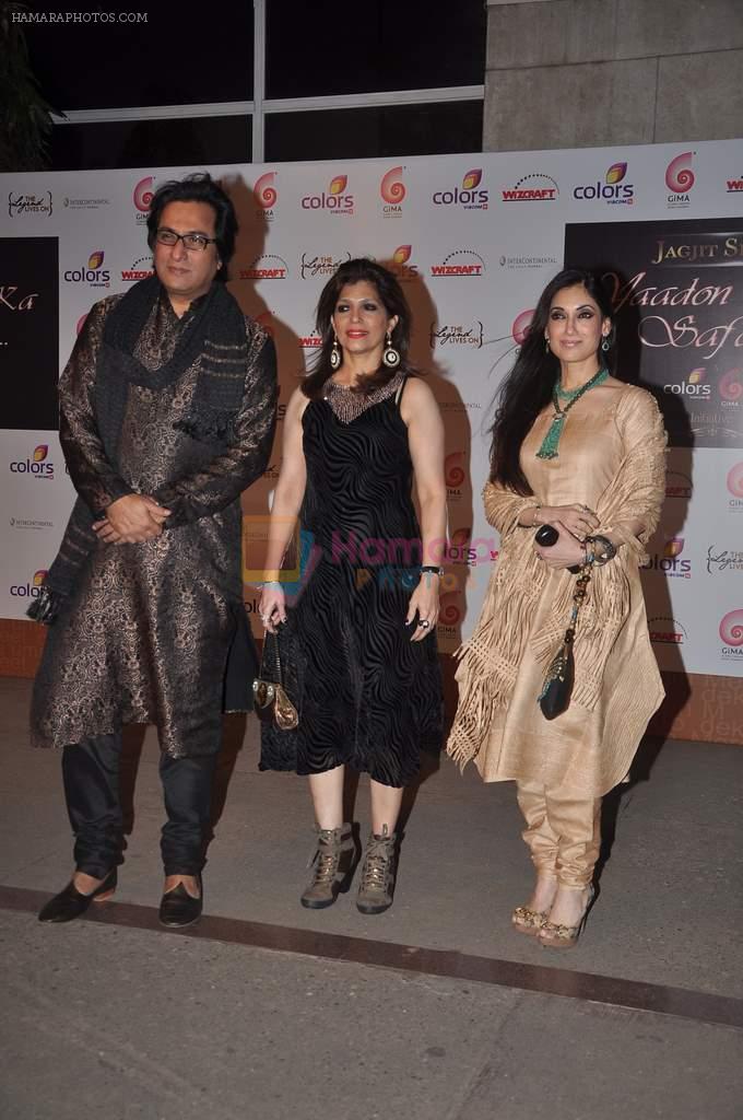 Talat Aziz, Bina Aziz, Lucky Morani at Jagjit Singh tribute in Lalit Hotel on 8th Feb 2012