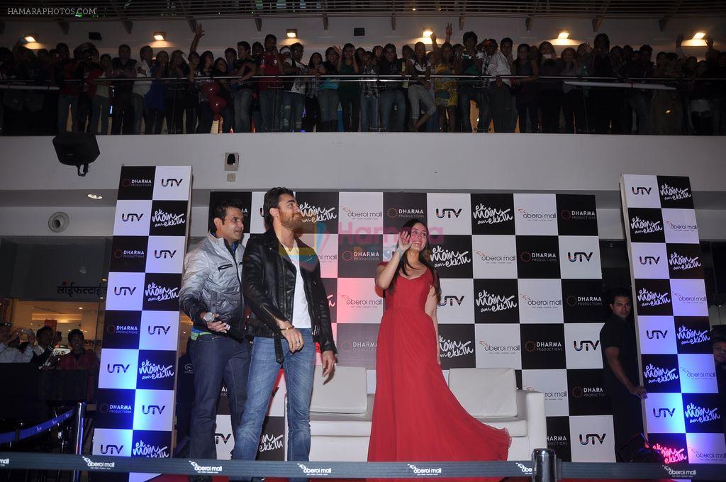 Imran Khan, Kareena Kapoor promote Ek Main Aur Ekk Tu in Oberoi Mall, Mumbai on 9th Feb 2012