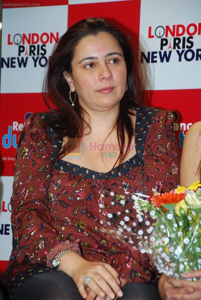 Shrishti Arya  at London Paris New York press meet in Reliance on 10th Feb 2012