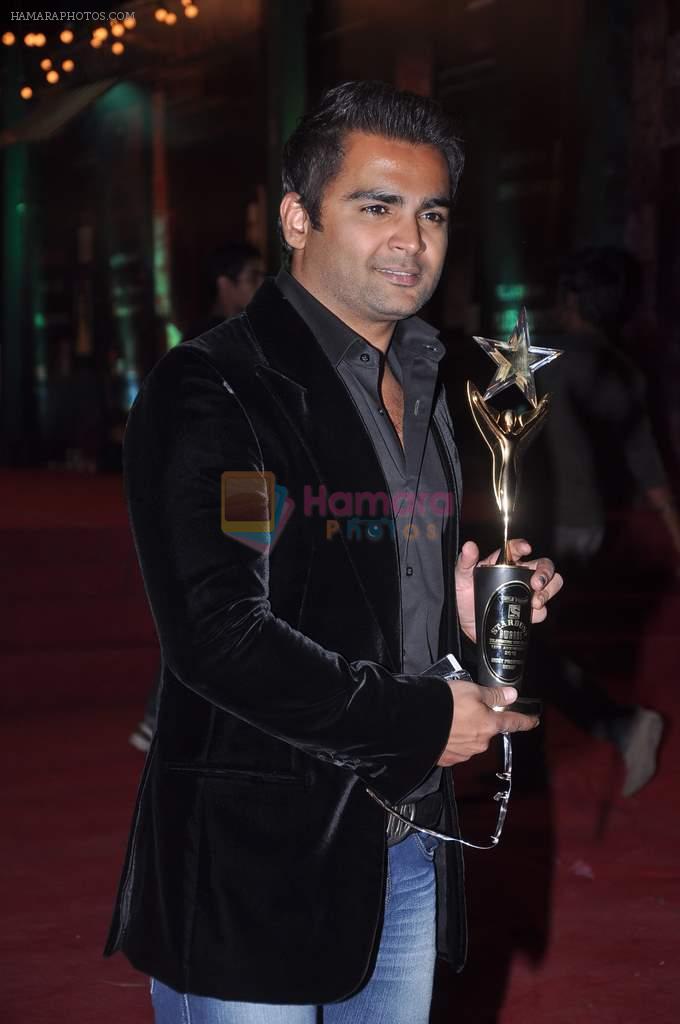 Sachin Joshi at Stardust Awards red carpet in Mumbai on 10th Feb 2012