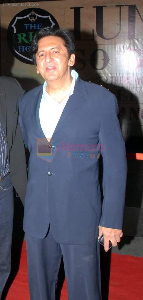 Kailash Surendranath at LOL premiere in PVR on 11th Feb 2012