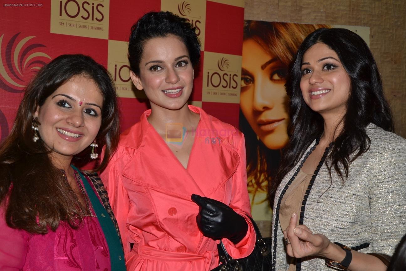 Kangna Ranaut, Shamita Shetty, Kiran Bawa at IOSIS Spa launch in Guwahati on 10th Feb 2012