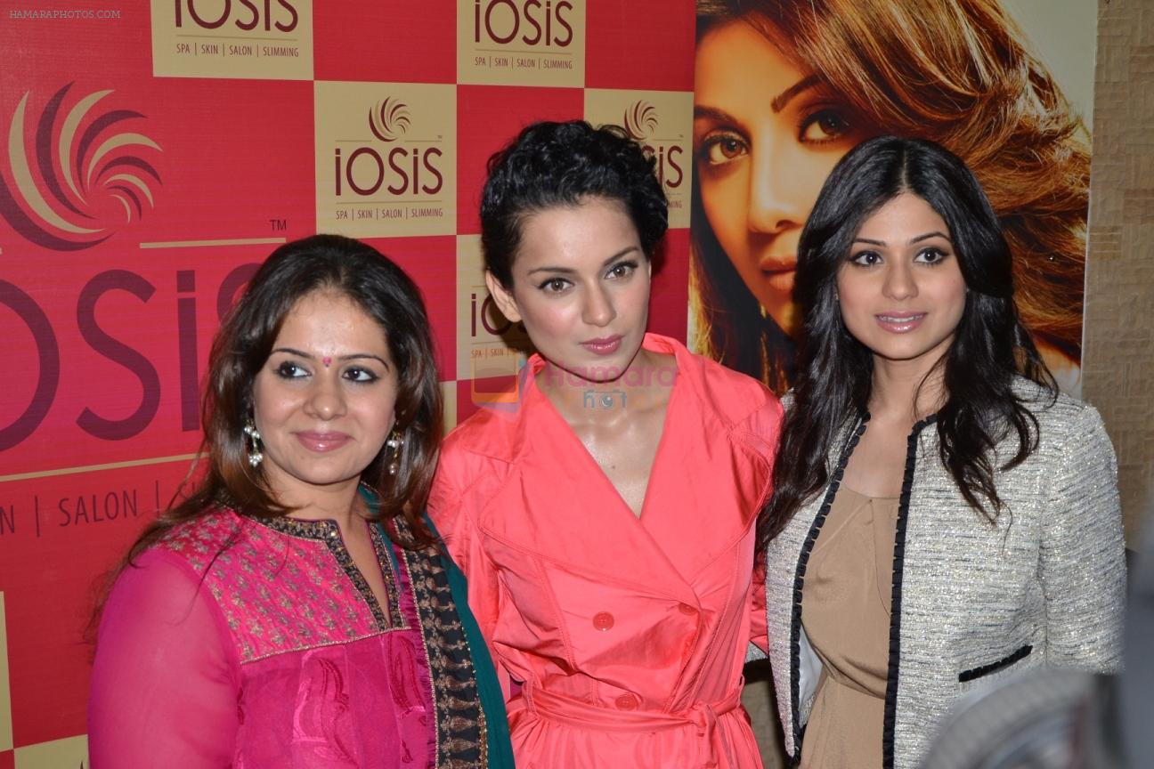 Kangna Ranaut, Shamita Shetty, Kiran Bawa at IOSIS Spa launch in Guwahati on 10th Feb 2012