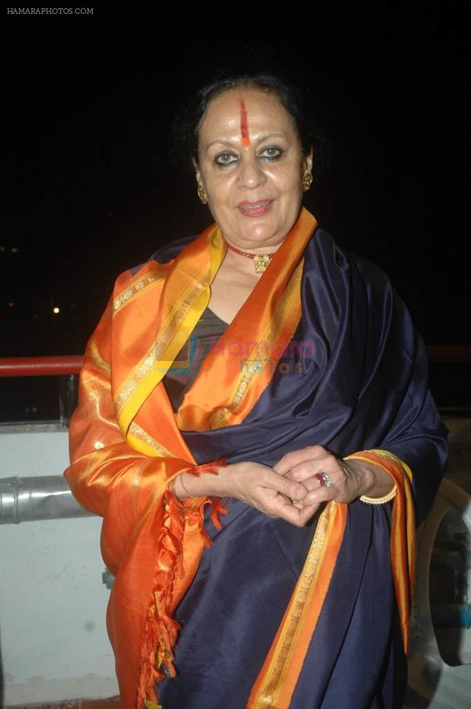 at Sandip Soparkar dance event in Andheri, Mumbai on 11th Feb 2012