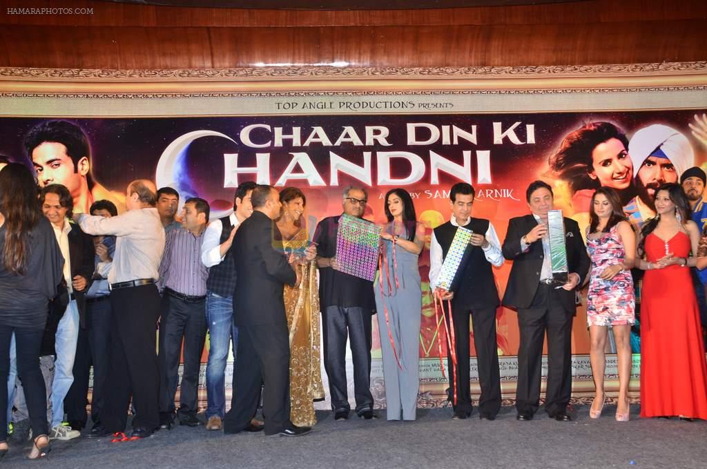 Kulraj Randhawa, Tusshar Kapoor, Sridevi, Rishi Kapoor, Jeetendra, Anupam Kher at Chaar Din ki Chandni music launch in Novotel, Mumbai on 14th Feb 2012