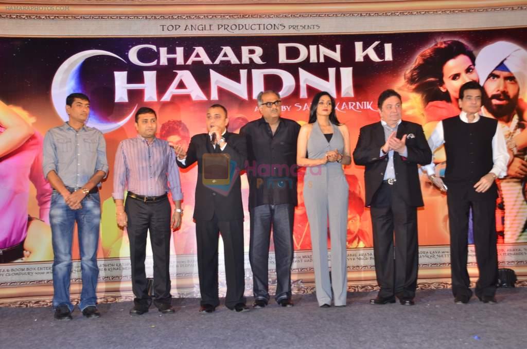 Sridevi, Rishi Kapoor, Jeetendra, Anupam Kher, Boney Kapoor at Chaar Din ki Chandni music launch in Novotel, Mumbai on 14th Feb 2012