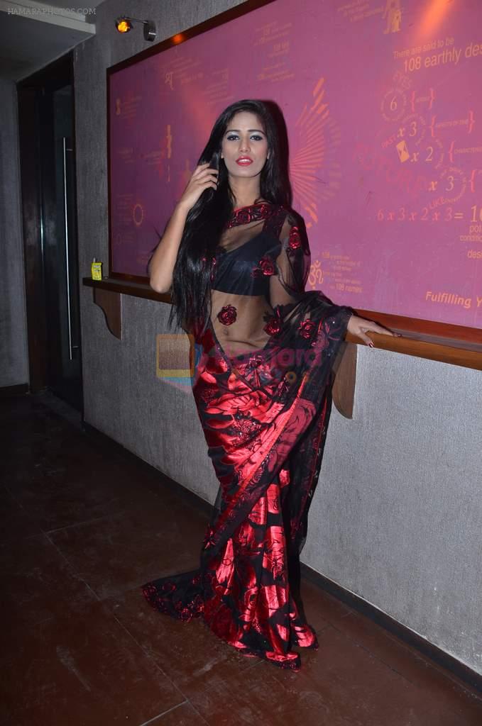 Poonam Pandey with fans at dream valentine date  contest by Diya Diamonds in Kino 108 on 14th Feb 2012