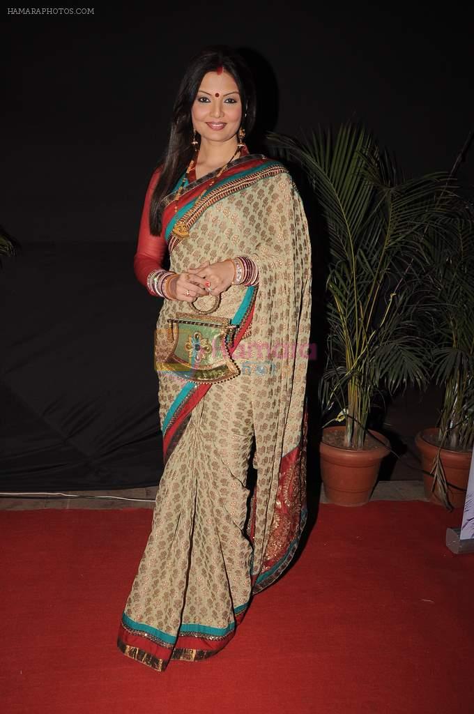 Deepshikha at GR8 Women Achievers Awards 2012 on 15th Feb 2012