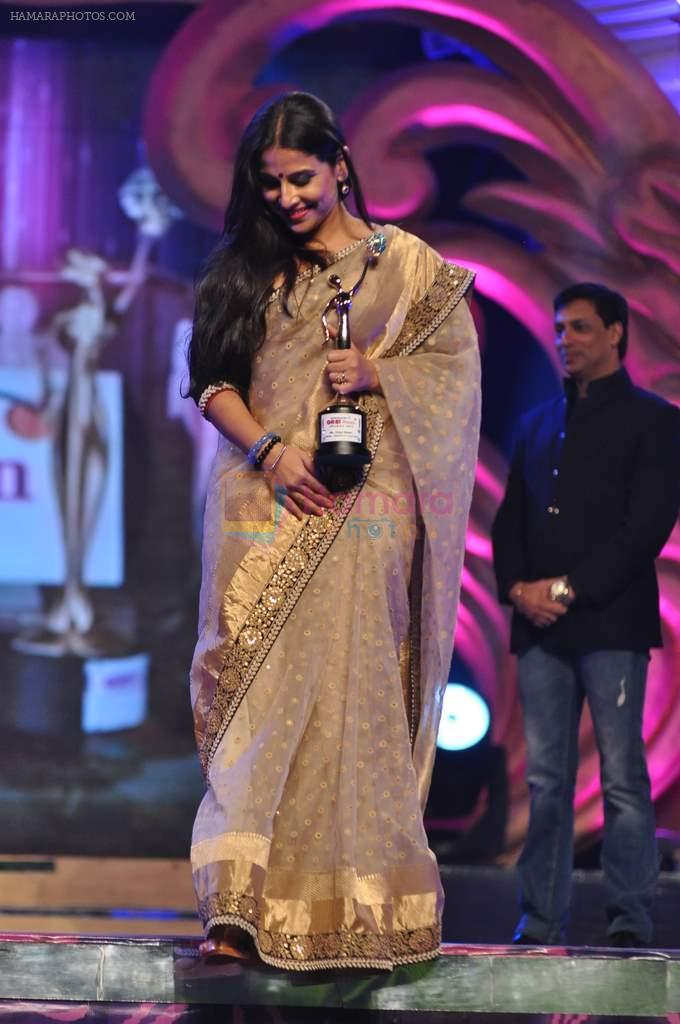 Vidya Balan at GR8 Women Achievers Awards 2012 on 15th Feb 2012
