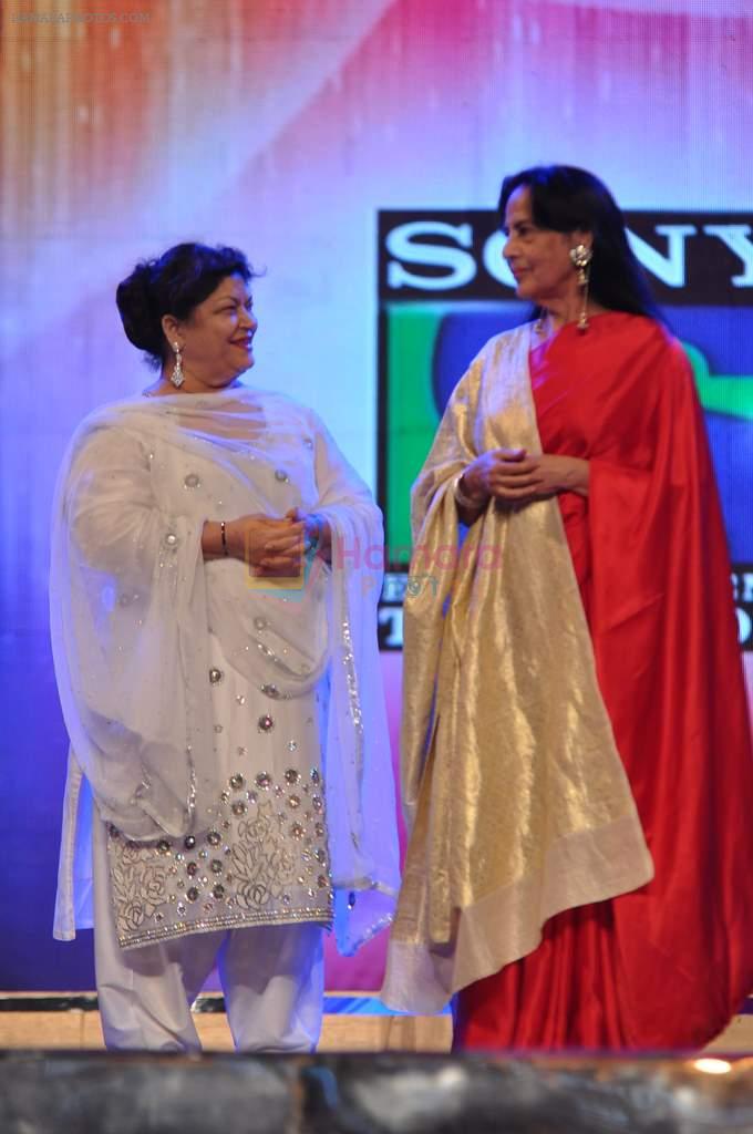 Saroj Khan at GR8 Women Achievers Awards 2012 on 15th Feb 2012