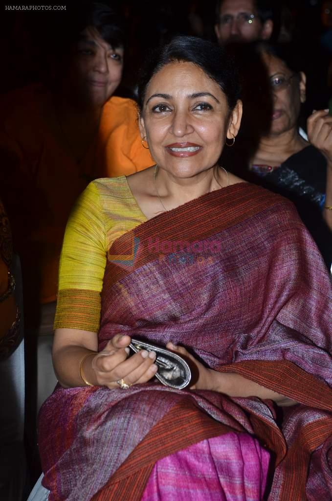 Deepti Naval at Devdas dialogues launch in Mehboob on 15th Feb 2012