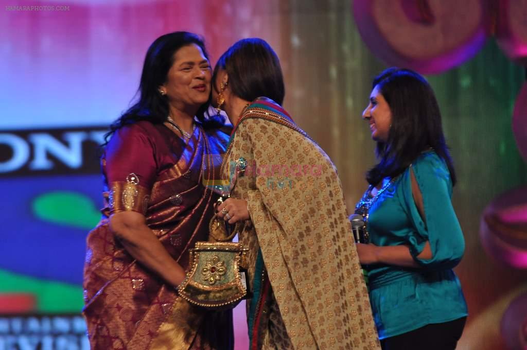 Deepshikha at GR8 Women Achievers Awards 2012 on 15th Feb 2012